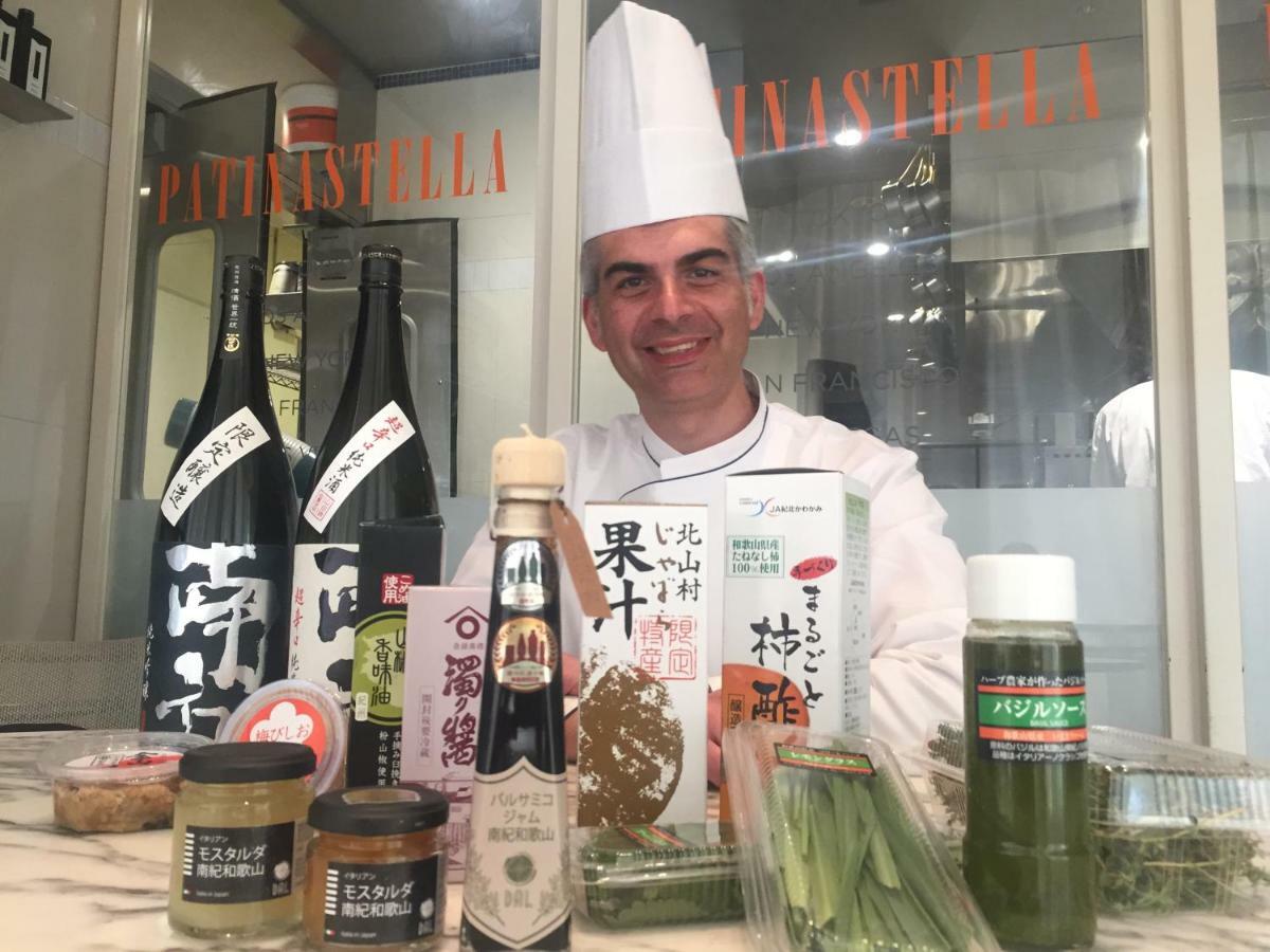 Kumano Winery Guest House 田辺市 エクステリア 写真
